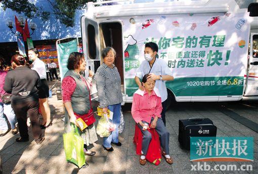 京东邓天卓:京东到家的三点价值|京东|刘强东