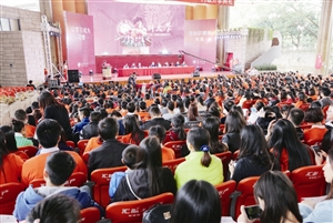 深圳大学成人教育爱华教学点 举行2016级新生