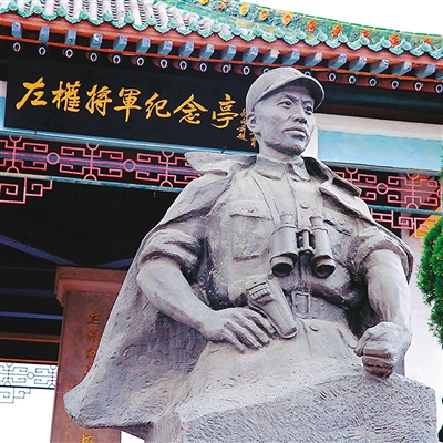 走太行 赞左权_凤凰资讯