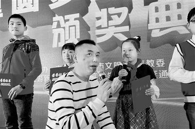 一道亲情作业 收获几百万网友点赞|学生|开学