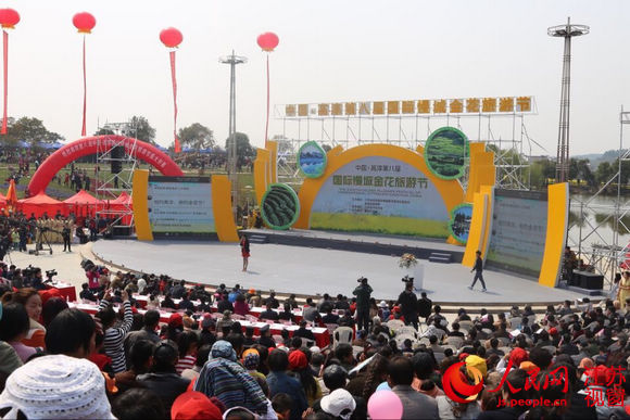 “中国·高淳第八届国际慢城金花旅游节”开幕式现场