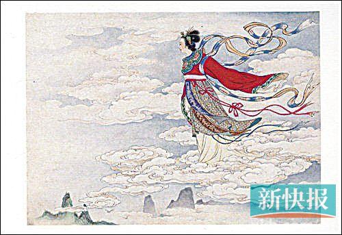 ■年画连环画 天仙配