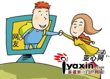 图片来源于网络