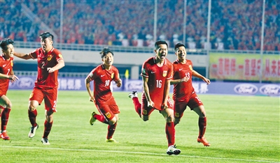 自助天助!国足踢进12强赛|黄博文|进球