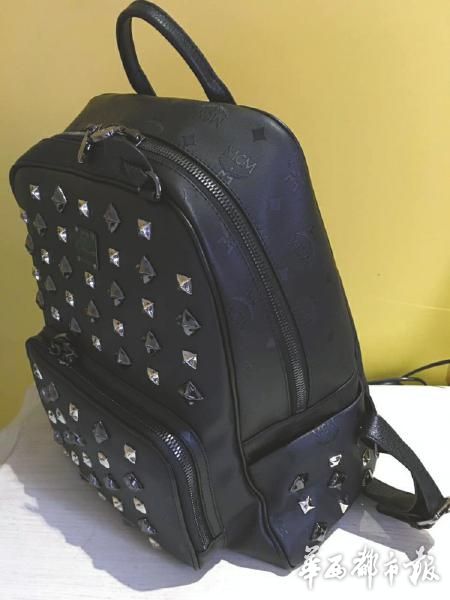 的哥送还失物 收300元误工费|的哥|出租车