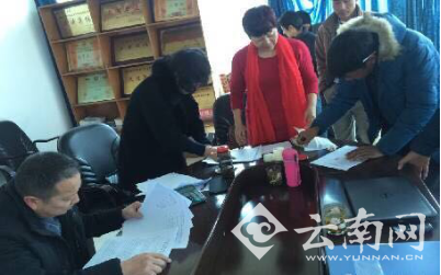 云南德宏:法律援助机构为弱势农民工提供公益