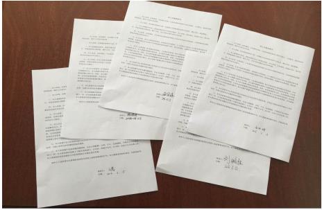 315合规月开展多项活动 强化合规风险意识|内