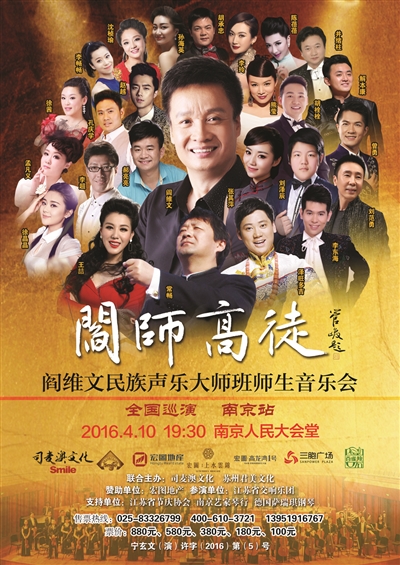 《军人本色》