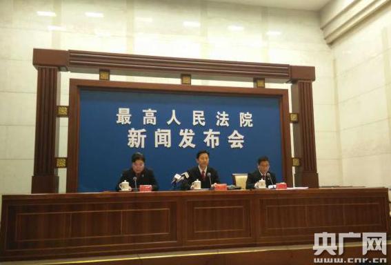 最高法首次以司法解释形式规定各类毒品犯罪定