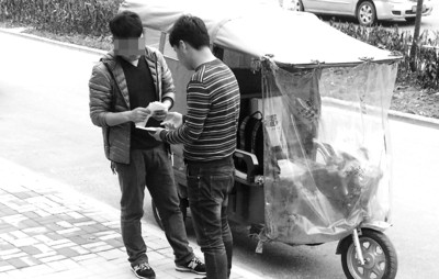 你的快递单可能被卖了八毛钱|快递|快递员