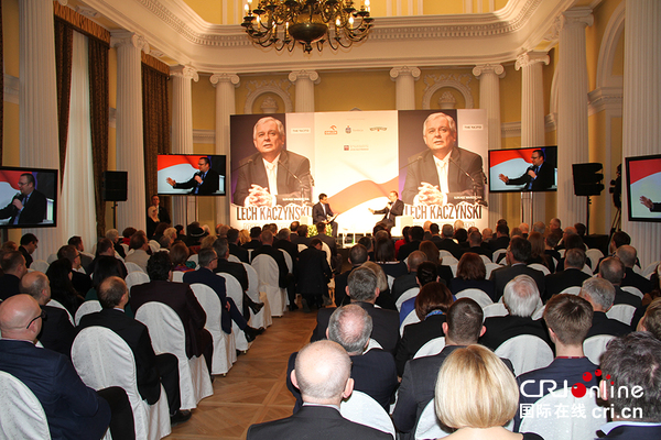 新书推介会现场