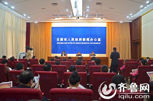 日照5月起全面推开营改增试点 实行双扩|试点