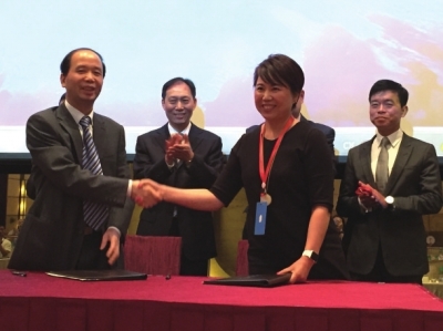 戴德梁行与福建省商务厅达成战略协议。