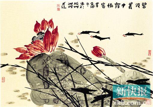 ■陈湘波 碧波叶中露娇容