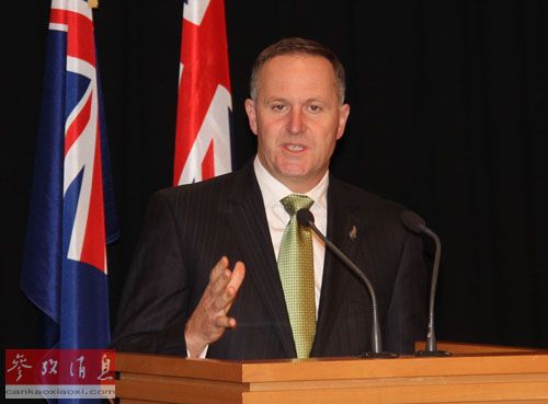 外媒:新西兰总理访华觅机遇 乳业成首要议题|新