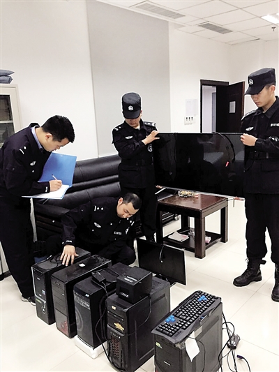 借官方博彩开奖数据 他们开发出自己的黑彩|民