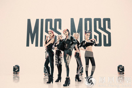 MissMass发最新单曲《Wake Up》 劲歌热舞火