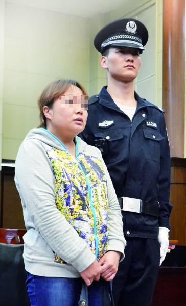 卖掺伟哥保健品 女老板获刑|食品|食品罪