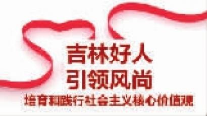 勤俭持家的意思是什么 311fb2ea-2647-4b73-bdee-b3090aabf253_size16_w410_h231.jpg