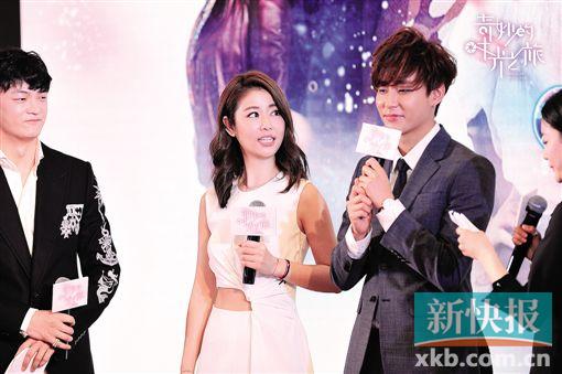 ■林心如金圣柱在发布会上。