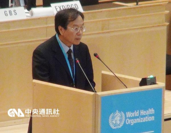 大陆借世卫邀请函敲打蔡英文?台当局:不作推测