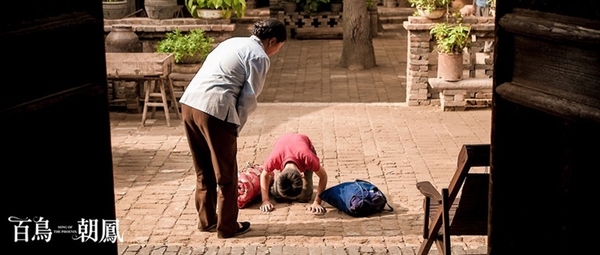 电影海报：小艺人拜师学艺