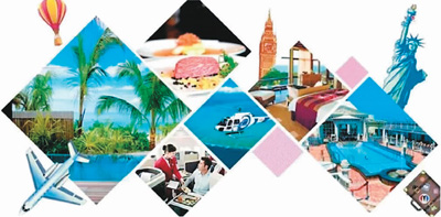 旅游业发展规划_世界旅游业收入(2)