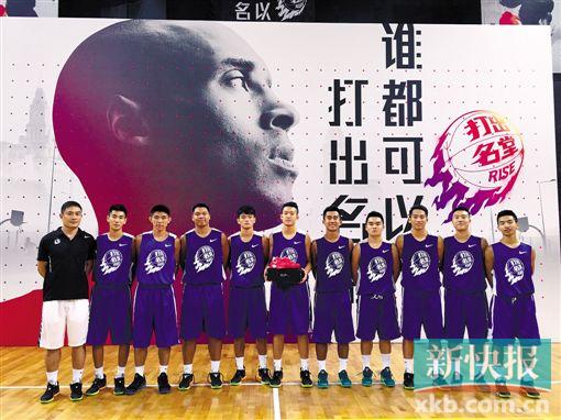 广东番禺中学 勇立“潮”头竞风流