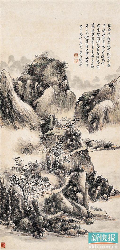 ■桐庐山色(雅昌供图)