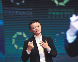 马云呛声贾跃亭