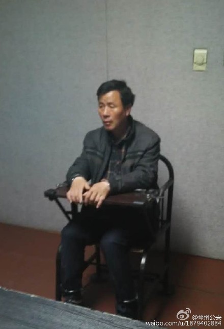 江苏捅杀6儿童嫌犯:曾冬天将妻子脱光暴打(组图)