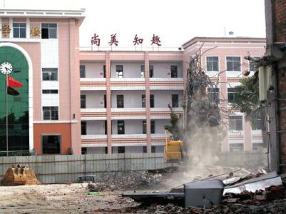 汉中实验中学拆楼咚咚咚初三学生抗议休休