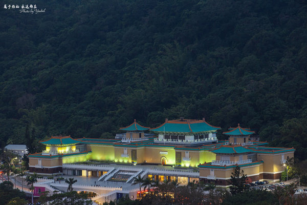 带上老婆去台湾:感受不一样的台北及周边 - 大好河山 - nimiuroac 带上老婆去台湾:感受不一样的台北及周边 - 大好河山 - nimiuroac