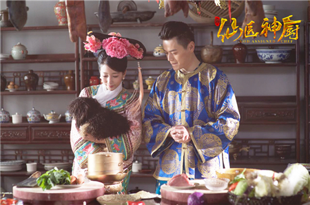 《仙医神厨》7.11穿越来袭 TVB众星倾力加盟