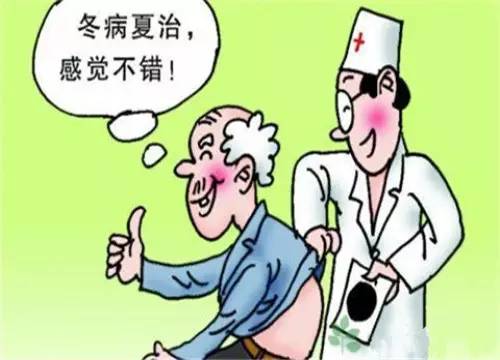 198d9f77-3f5a-4201-8c2c-c09f5f1904e7_size24_w500_h360.jpg