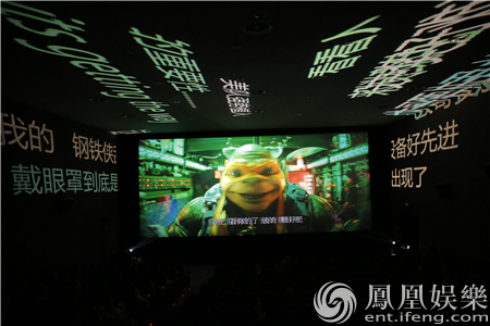 《忍者神龟2》破壁二次元营销 引爆线上线下齐狂欢