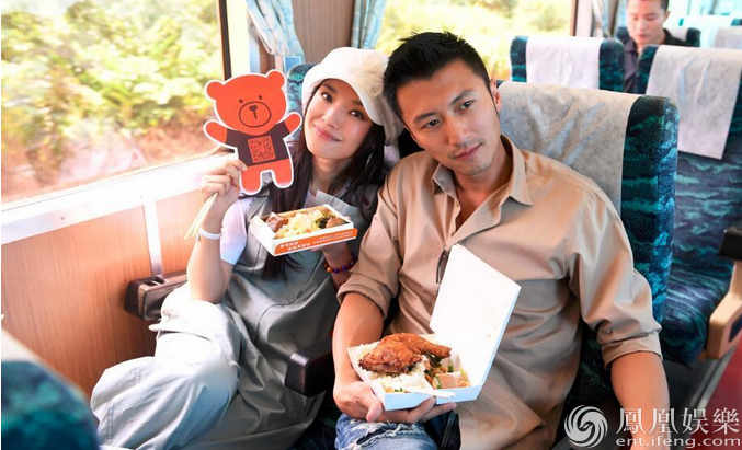 《锋味3》舒淇婚后首秀 与谢霆锋同游台湾吃便当