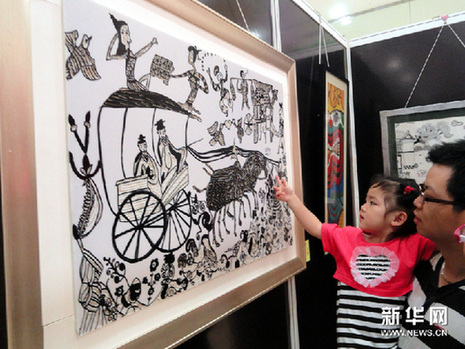 国际少儿美术中国传统文化展苏州举办 图