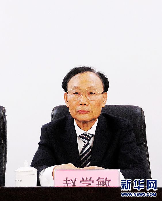 赵学敏书法一书在郑州首发图