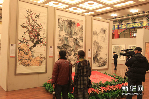 美丽山东中国画晋京展在全国政协礼堂开展 图
