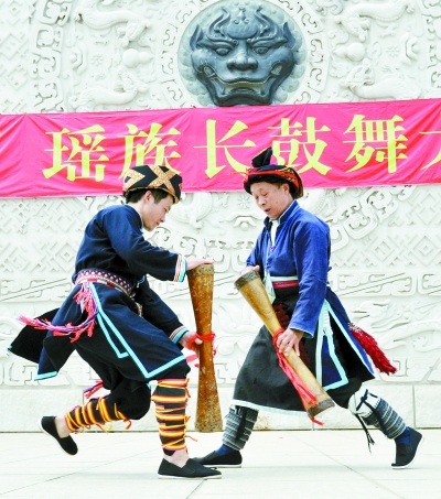 绵绵瑶歌传乡情 声声长鼓迎远客