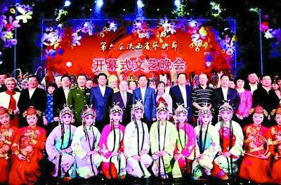 2011年，由陕西省政府主办、陕西省文化厅承办的第6届陕西省艺术节开幕式在西安易俗大剧院隆重举行。