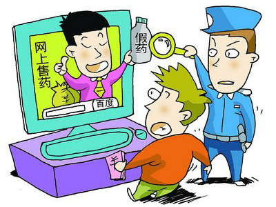 印度一双情趣淘宝金冠店老板倒在宁波神油上情趣内衣在家视频拍图片