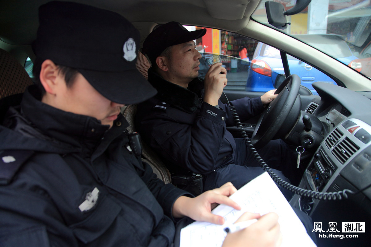 《印记》第25期_探访武汉110指挥中心 让出警