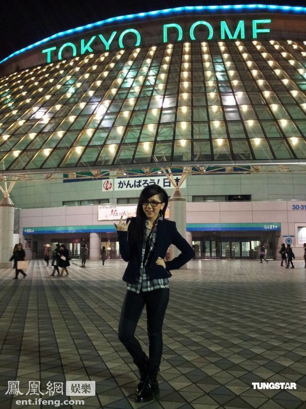 G.E.M.首次于日本公开表演 许愿东京小巨蛋开