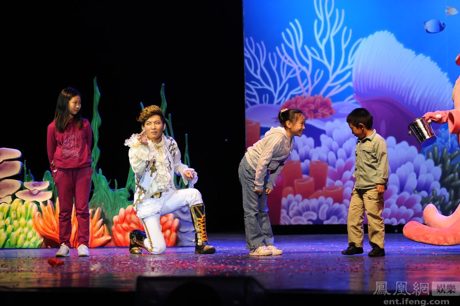 中国首部亲子魔术剧《魔法旅行团》精彩演出照