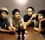 2014长江国际音乐节(春季)阵容