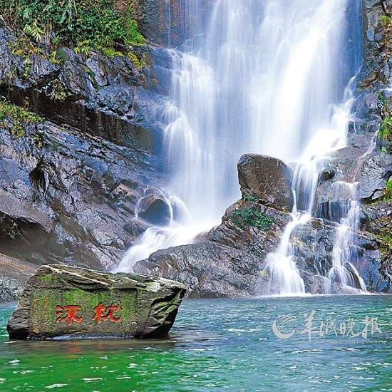 鼎湖山景区龙潭飞瀑