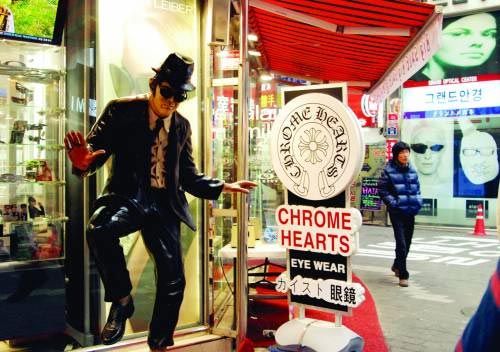 一公里的魅力 韩国的“王府井”明洞大街