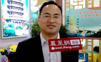 西藏旅游局次仁卓玛